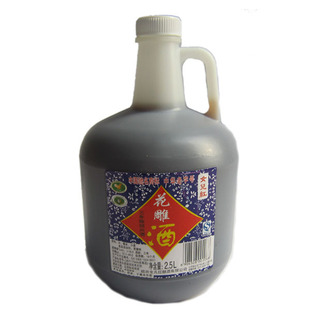  绍兴黄酒 女儿红 3年陈酿花雕酒 2500ML