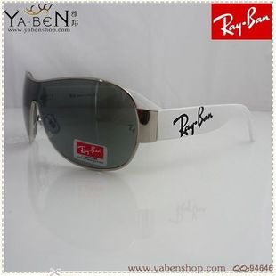 Lei+Peng+Sunglasses Lei Peng Sunglasses http://www.9channel.com/taobao-agent-4d71dafb-8f59 ...
