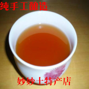  原汁原味农家手工自酿 河源客家黄酒 甜酒 糯米酒 月子酒 女儿红