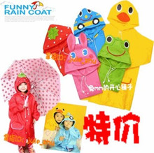 皇冠秒杀一周 原单linda 卡通动物造型儿童雨衣/雨披 升级版