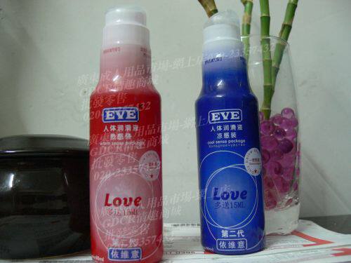 品 长弹簧单跳蛋情趣跳蛋 女用自慰调情 挑逗 器