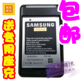 taobao english 14402550805