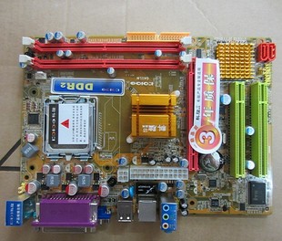 正品全新科脑G41 775针主板支持DDR2双通道