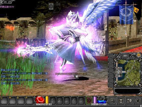 淘宝网热卖游戏<em>帐号Q</em>-奇迹<em>帐号</em>排行榜_2012淘