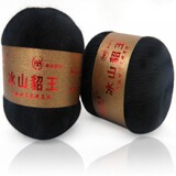 taobao english 12402236056
