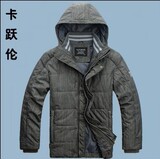 taobao english 13292156432