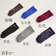 http://img04.taobaocdn.com/bao/uploaded/i4/T1RBtPXl0zXXXbO.s8_101828.jpg_b.jpg