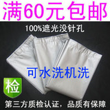 taobao english 14317867115