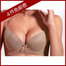 ��Ʒר��������к�����1028B���������ؼۣ�ԭ��98Ԫ���ּ�33Ԫ