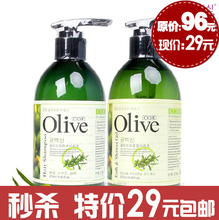 �����Ϻ���olive���ϴ��¶+��ԡ¶ ϴ��ˮ��ԡ����װ��Ʒ����