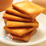 铁板鸡蛋煎饼 据说比面包干好吃N倍哦！来尝尝吧！250g
