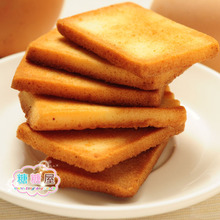 铁板鸡蛋煎饼 据说比面包干好吃N倍哦！来尝尝吧！250g
