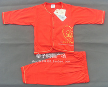 ����� ��켪��ɫ���������� Ӥ��������װ1063  ��0-6�£�