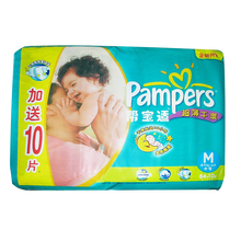 �̰ﱦ��M64+10Ƭ������ˬM64+10Ƭ ͬ��M128 M116 ��浯��