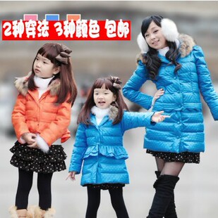  亲子装冬装母女新款显瘦外套棉衣怡贝贝母女装外套两穿羽绒服