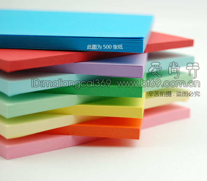 折纸 趣味折纸18*18cm 特价一本1.0元 - 淘宝精