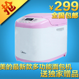 taobao english 12741987486