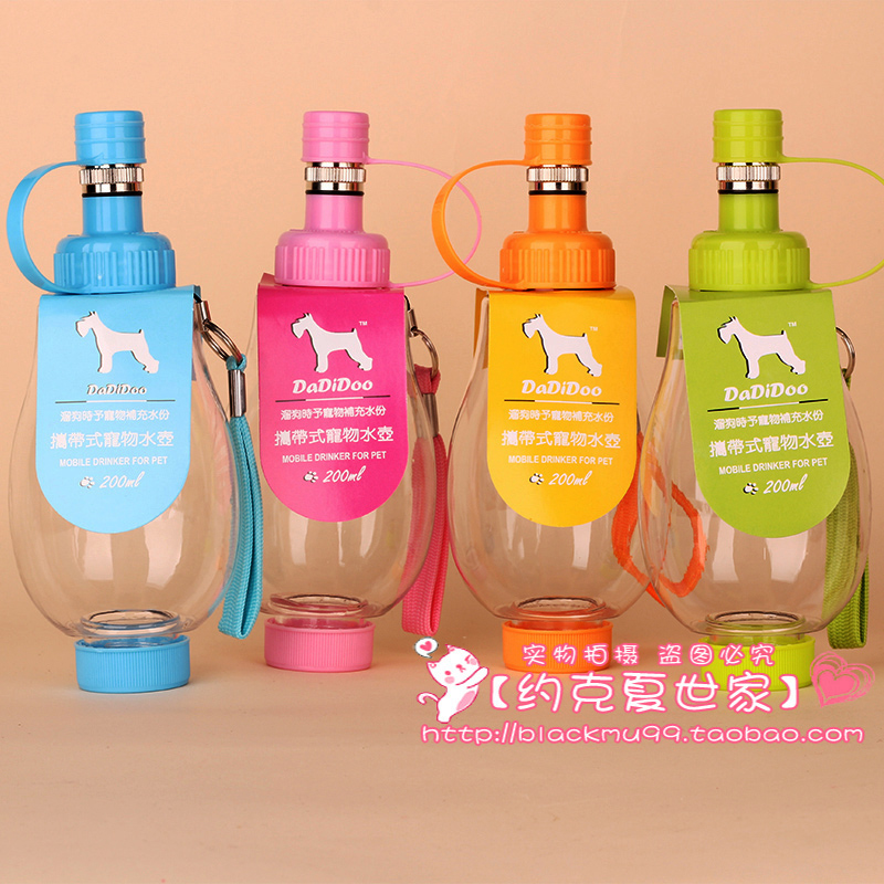 Taiwan DADIDOO Pets Out kettle 200ML Portable Travel drinking Pets Teddy Dogsin the Pet/Pet food and supplies , Cat/Dog Supplies , Drinking/Kettle/Head category - from Buy2taobao.com to provide professional Taobao agent buy service