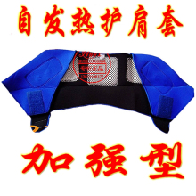 �û�ʿ��Ʒ ��Ʒ �Է��ȴ��ƻ��� ������ ��ů˫�� �����ջ���