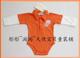 外贸 长袖橙色纯棉三角爬服 6个月-1岁男女宝宝