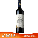 taobao english 13538129306