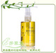 薰衣草深层卸妆油