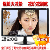 taobao english 13478224229