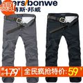 美特斯邦威 顶级时尚 夏装男款最新直筒修身挺拔休闲裤  包邮M-CJ