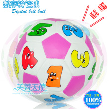 特★智力玩具 宝宝第一个小皮球 数字铃铛球 认数字 滚动有铃铛声