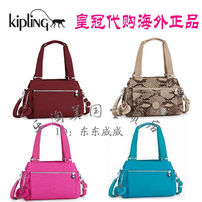 kipling orelie bag