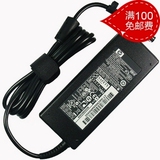 taobao english 954944707