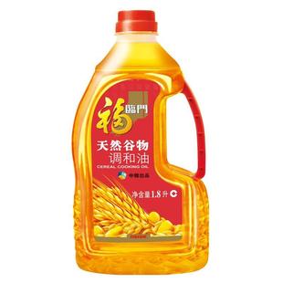  品店 福临门 天然谷物调和油 1.8L 食用油