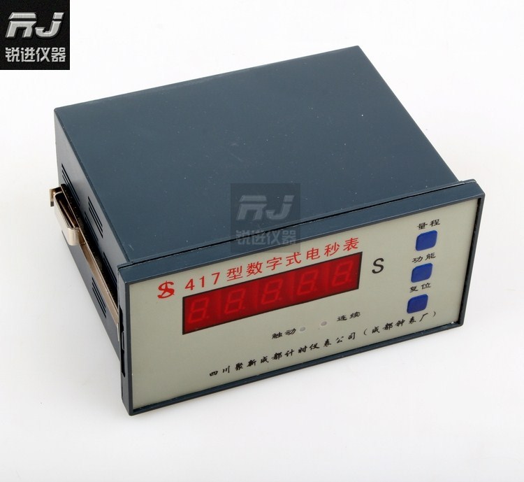 【成都鍾表廠】417數字式電秒表/電子電秒表/數顯電秒表在類目 五金/工具, 儀器儀表, 萬用表中 - 來自Buy2taobao.com提供專業的淘寶代購服務