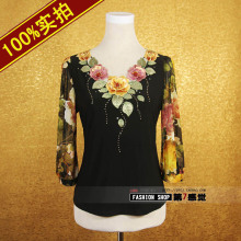 法国碧阳<span class=H>专柜</span>正品新款大码蕾丝<span class=H>雪纺</span><span class=H>衫</span>女装上衣镂空绣花T恤S12718