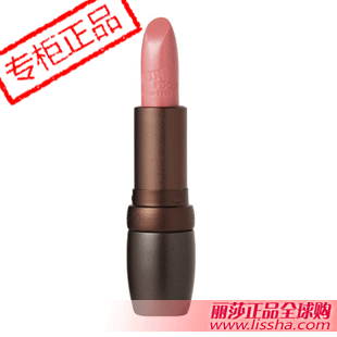 SKIN FOOD/思亲肤 咖啡香唇膏/巧克力口红 多色 韩国专柜正品