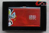 taobao english 5522196990