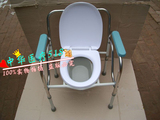 taobao english 5288931777