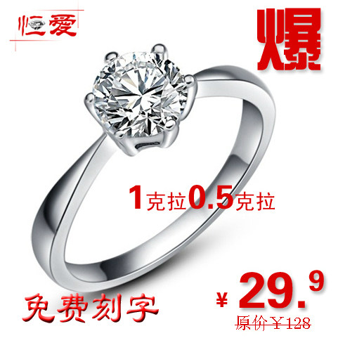 �ܴ󸣿���� 925������ָ ָ�� Ů ���� ����� ��� һ����