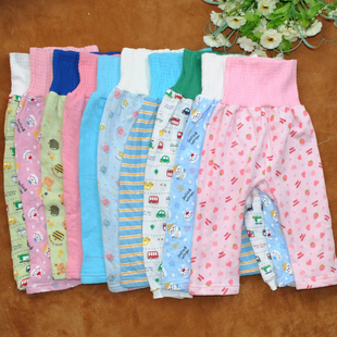  薄款空气层护肚裤 婴儿保暖护肚裤 大PP裤 空气层儿童长裤