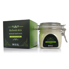 ���෻ ��ˬ�����ཬ��Ĥ300g ����ȥ��ͷ��������ë��