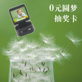 taobao english 15151311947