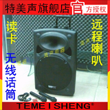 taobao english 5593725631