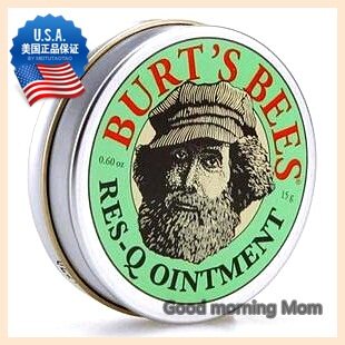 美国Burt's Bees 小蜜蜂神奇紫草膏15g 消肿止痒