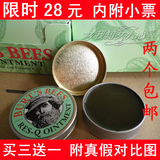 taobao english 13926286557