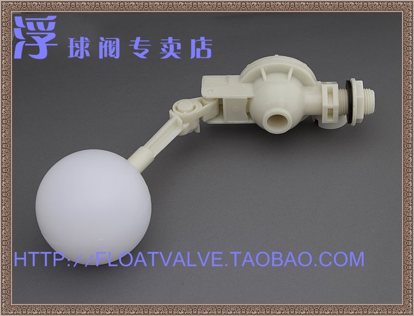 1/2 Plastic float valve,Adjustable 4 points Ball valve install Arbitrarily angle Ball valve Float switchin the Hardware/Tool , Mechanical Hardware , Valve , Ball category - from Buy2taobao.com to provide professional Taobao agent buy service