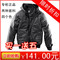 歐美專櫃正品2011男裝新款 hm H&M兩件套 大衣 棉衣 棉服 男