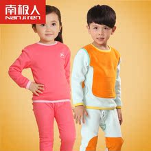 【<em>南极人女</em>儿童<em>睡衣</em>】-热销-精选-天猫tmall.co