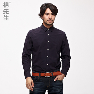  棉先生男装 秋装男士重水洗工装长袖衬衫男 休闲衬衫长袖衬衣男