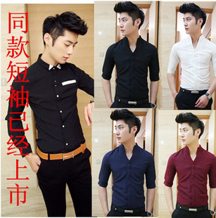 <em>90后潮男发型飞机头</em> - 购物 女装网