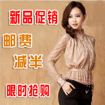 <em>拍拍网女装洛诗琳</em>,<em>拍拍网洛诗琳</em>冬装-55BBS-